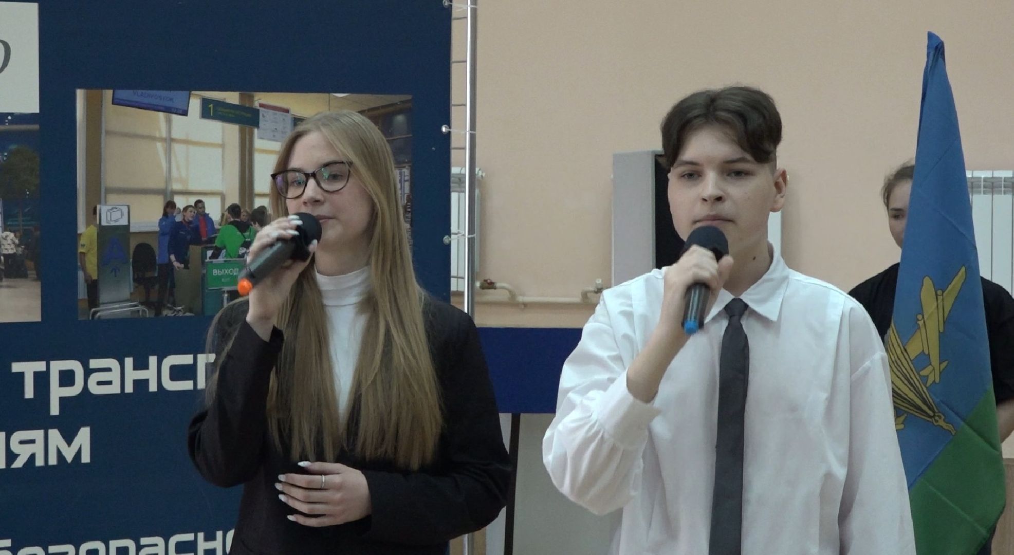 Парта героя, колледж Московия, Домодедово,