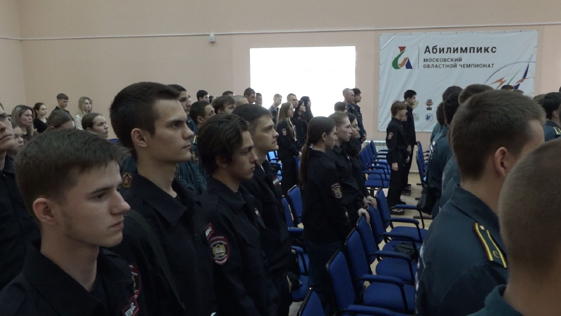 Парта героя, колледж Московия, Домодедово,