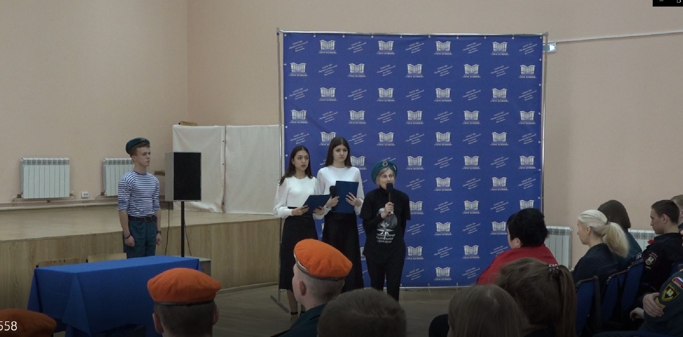 Парта героя, колледж Московия, Домодедово,