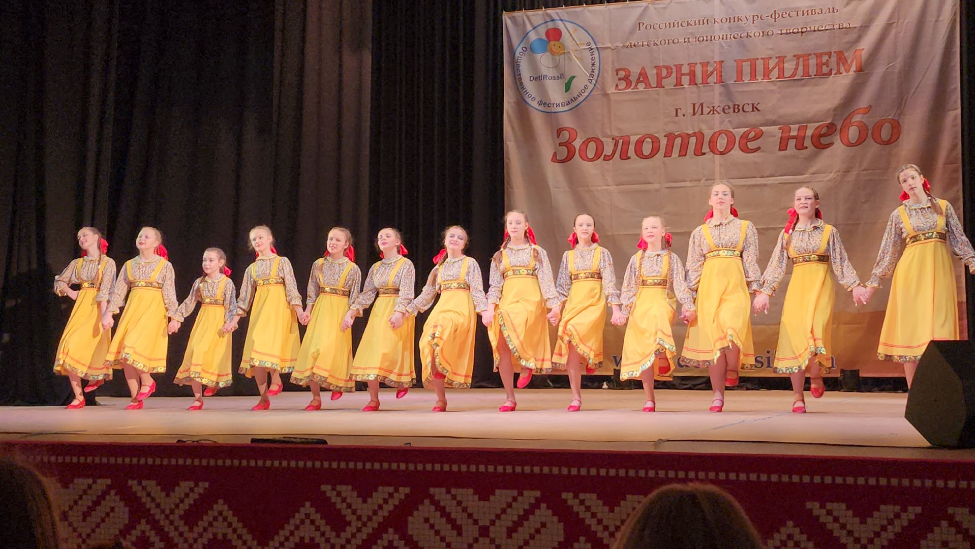 серпухов, вдохновение, танцевальный ансамбль, ижевск, гимназия №1,конкурс-фестиваль, дети россии,