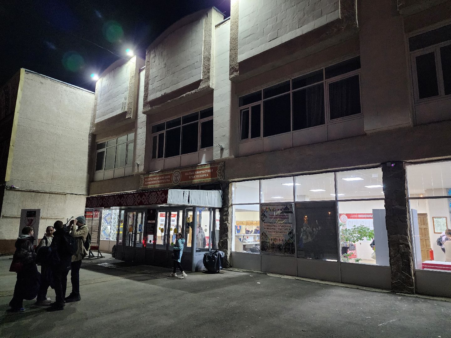 серпухов, вдохновение, танцевальный ансамбль, ижевск, гимназия №1,конкурс-фестиваль, дети россии,