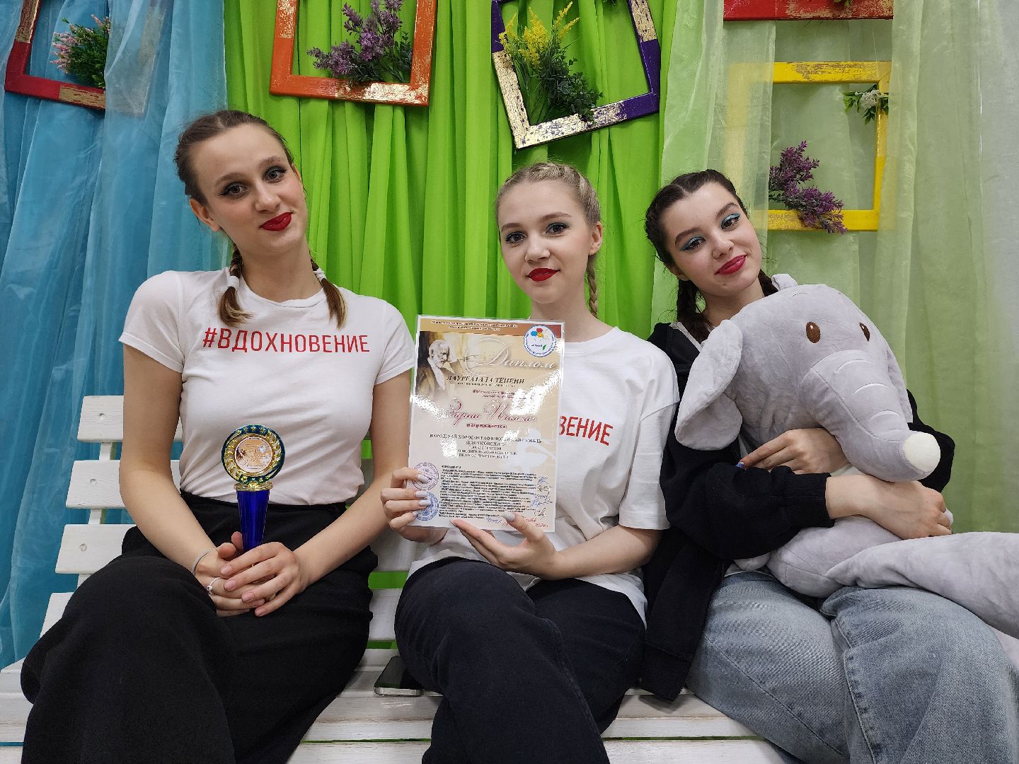 серпухов, вдохновение, танцевальный ансамбль, ижевск, гимназия №1,конкурс-фестиваль, дети россии,