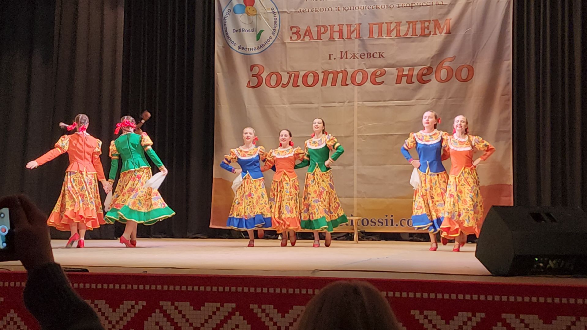 серпухов, вдохновение, танцевальный ансамбль, ижевск, гимназия №1,конкурс-фестиваль, дети россии,