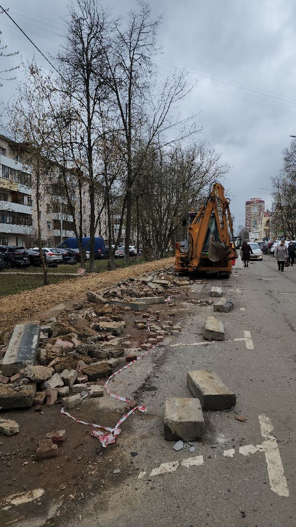 пушкино, благоустройство дорог, ремонт дороги, улица,