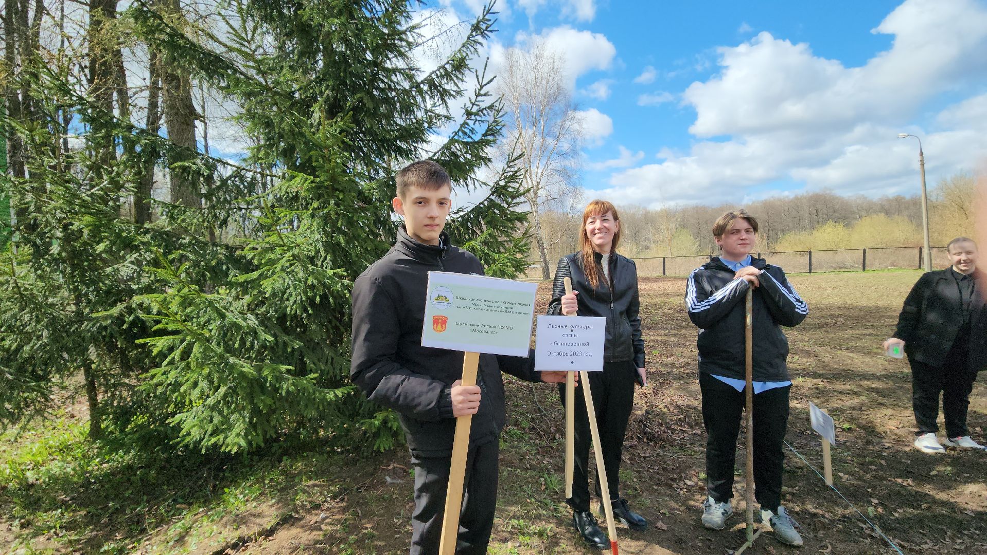 образование подмосковья, агроклассы подмосковья, ступино,