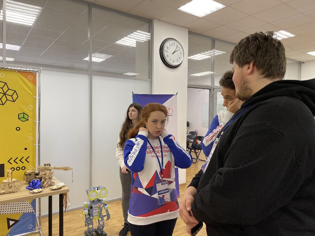 Школа, Люберцы