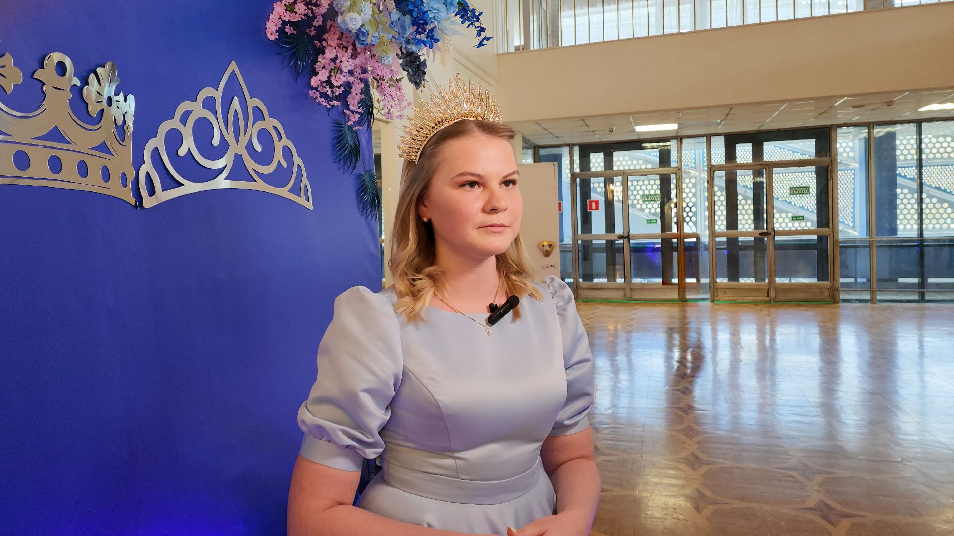 красногорск, дк подмосковье, конкурс, ранхигс,мистер и мисс ранхигс,