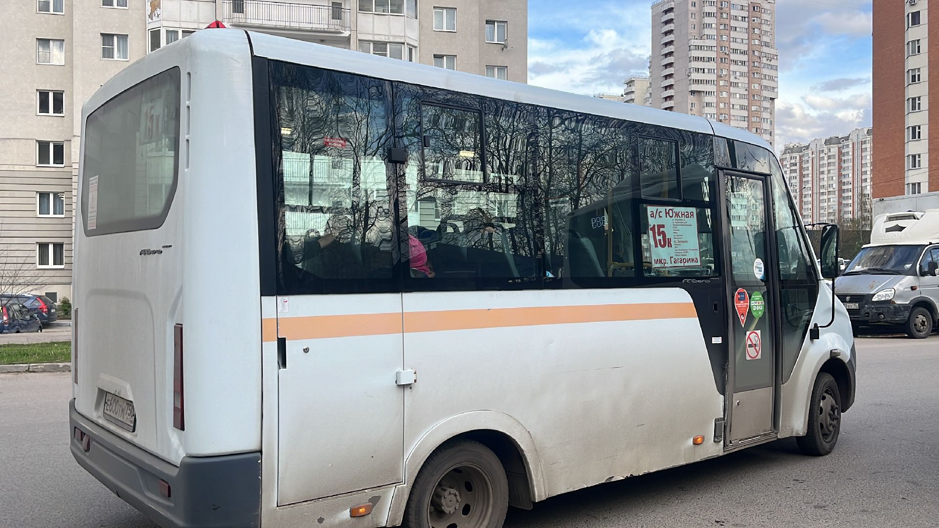 транспорт, общественный транспорт, маршрут, маршрутка,