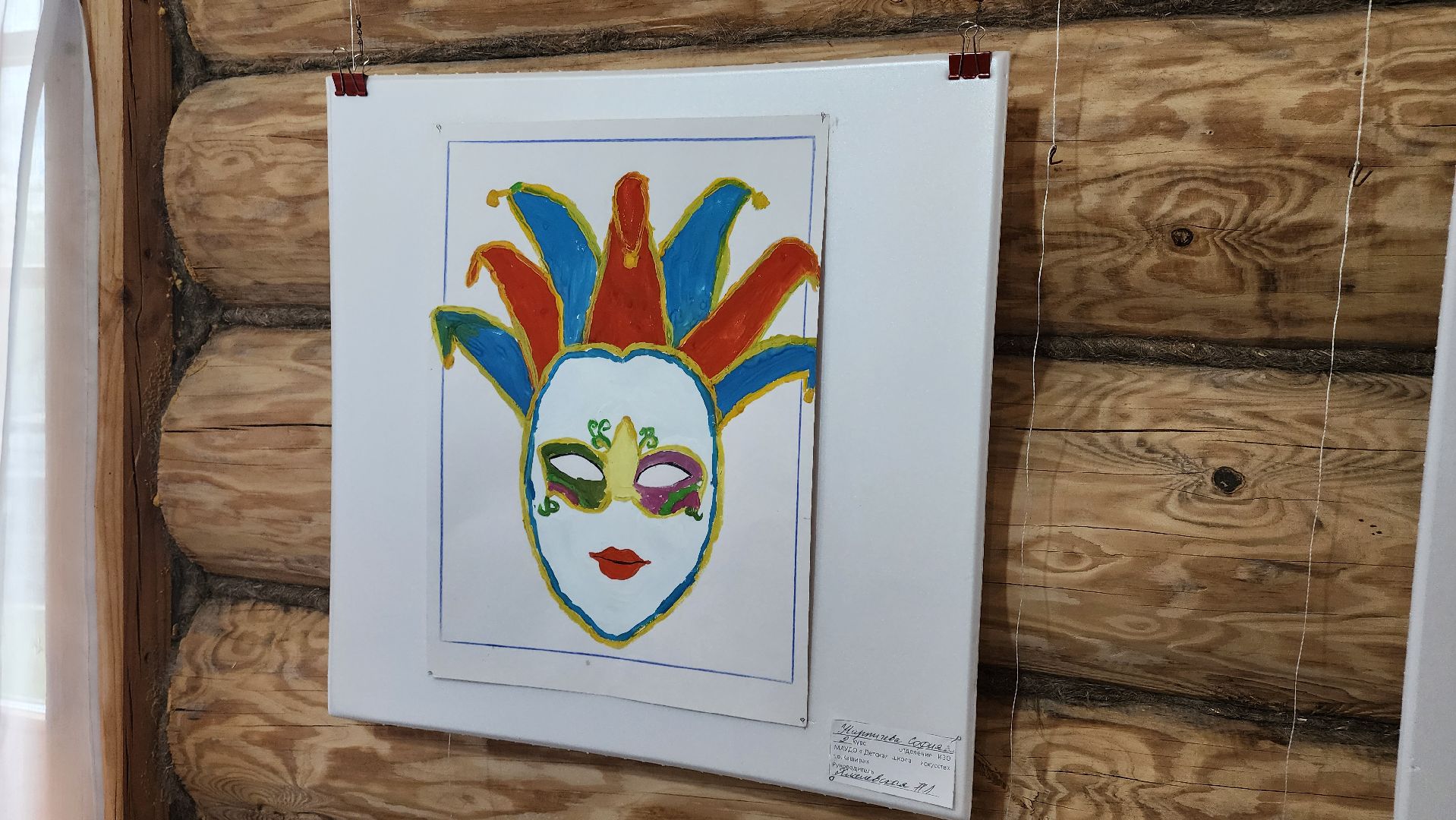 кашира, дом творчества имени бориса щукина, кукольный театр, театральный фестиваль, дети с овз, масленица, блины, конкурс,