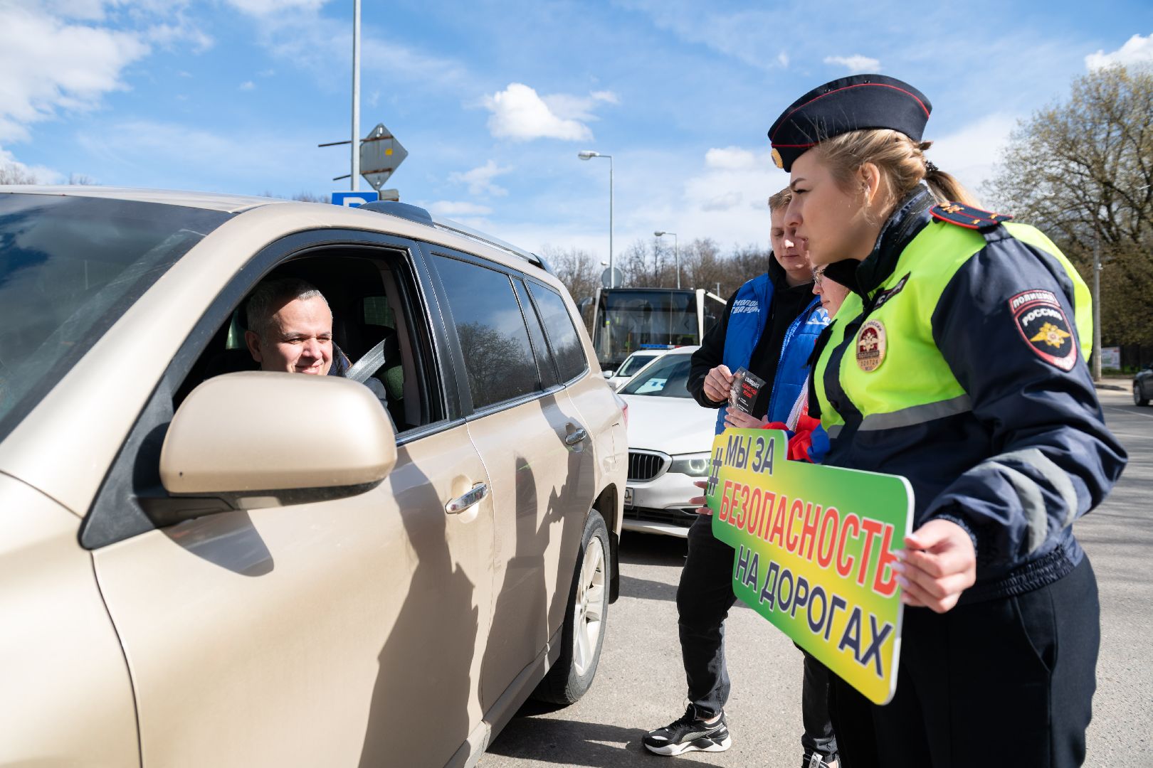лыткарино, госавтоинспекция, профилактика,