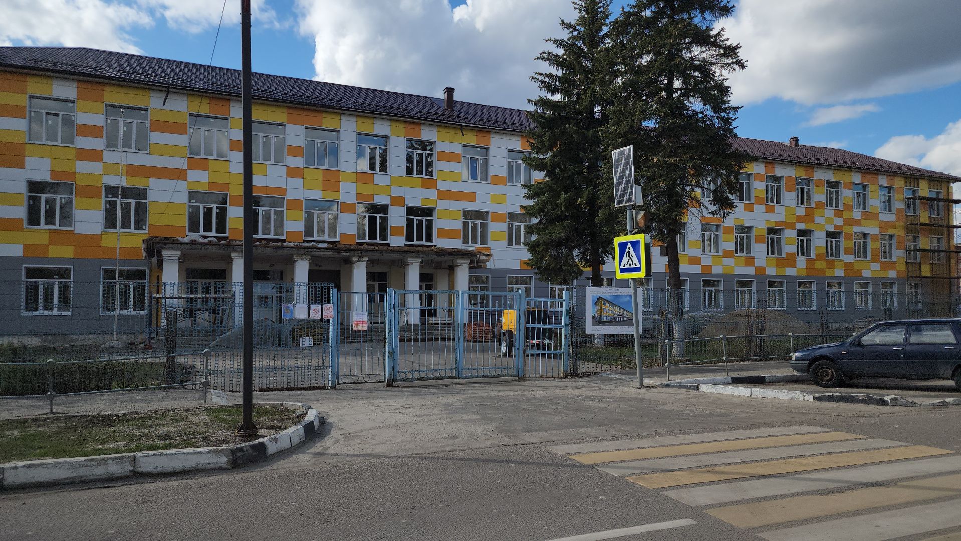 Павловский Посад, городской округ павловский посад, школа, люди, образование, строителтство,