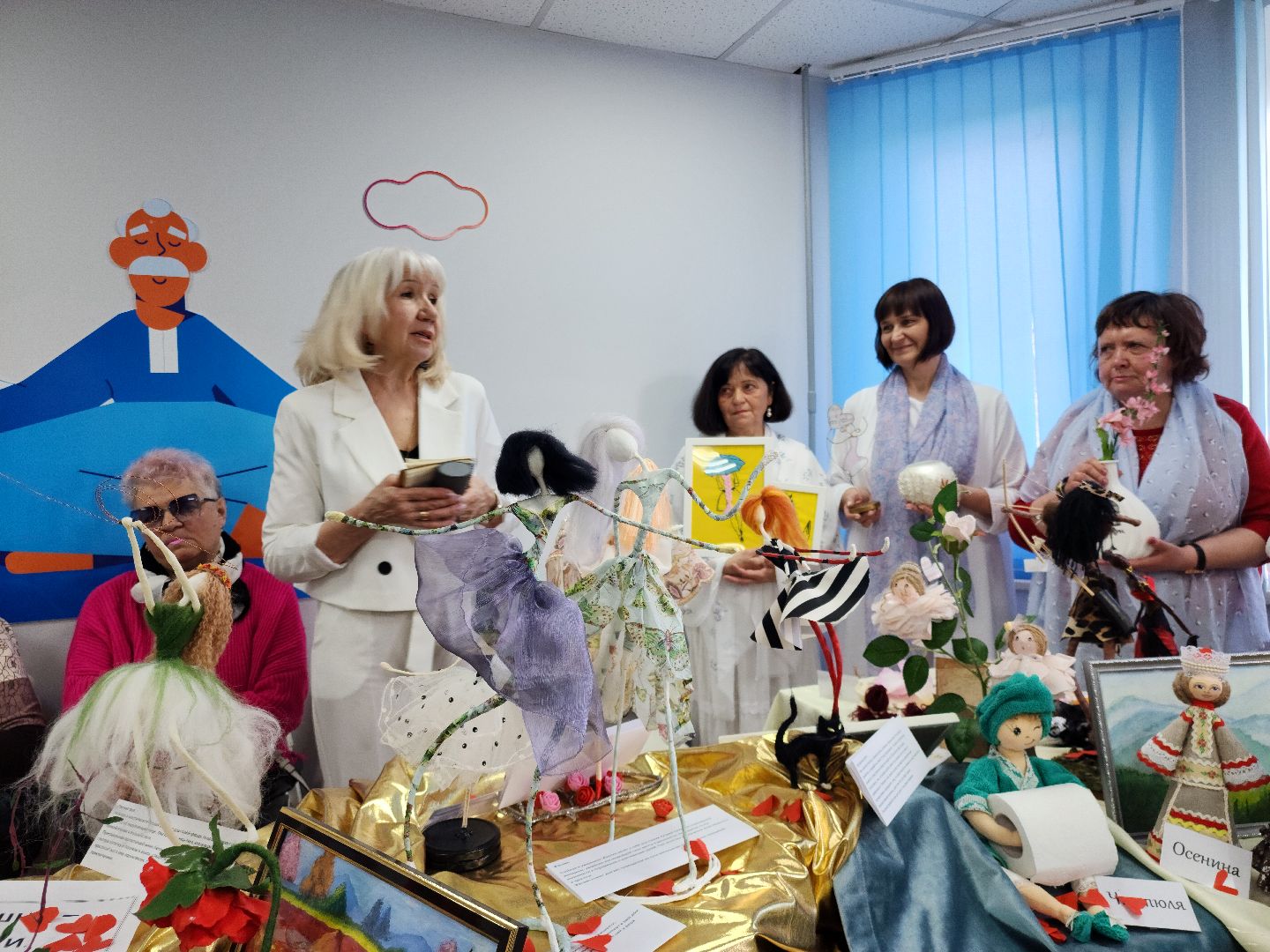 Звенигород, Активное долголетие, Рукоделие,