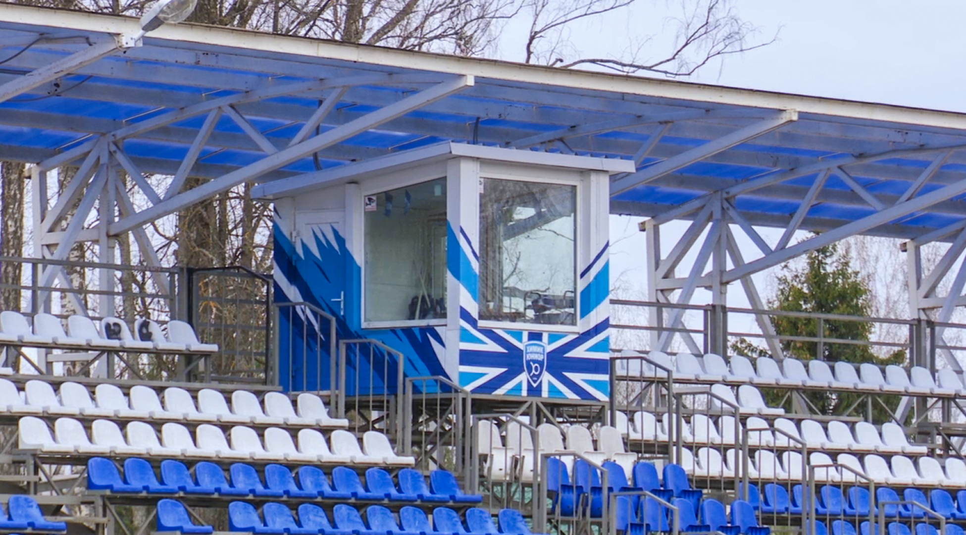 Клин, общество, спорт, строительство,