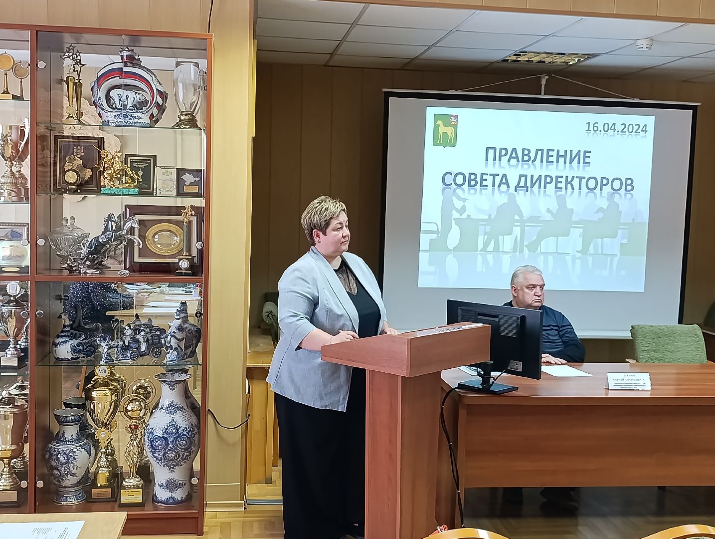 Бронницы, Совет директоров, День предпринимателя,Экономика,