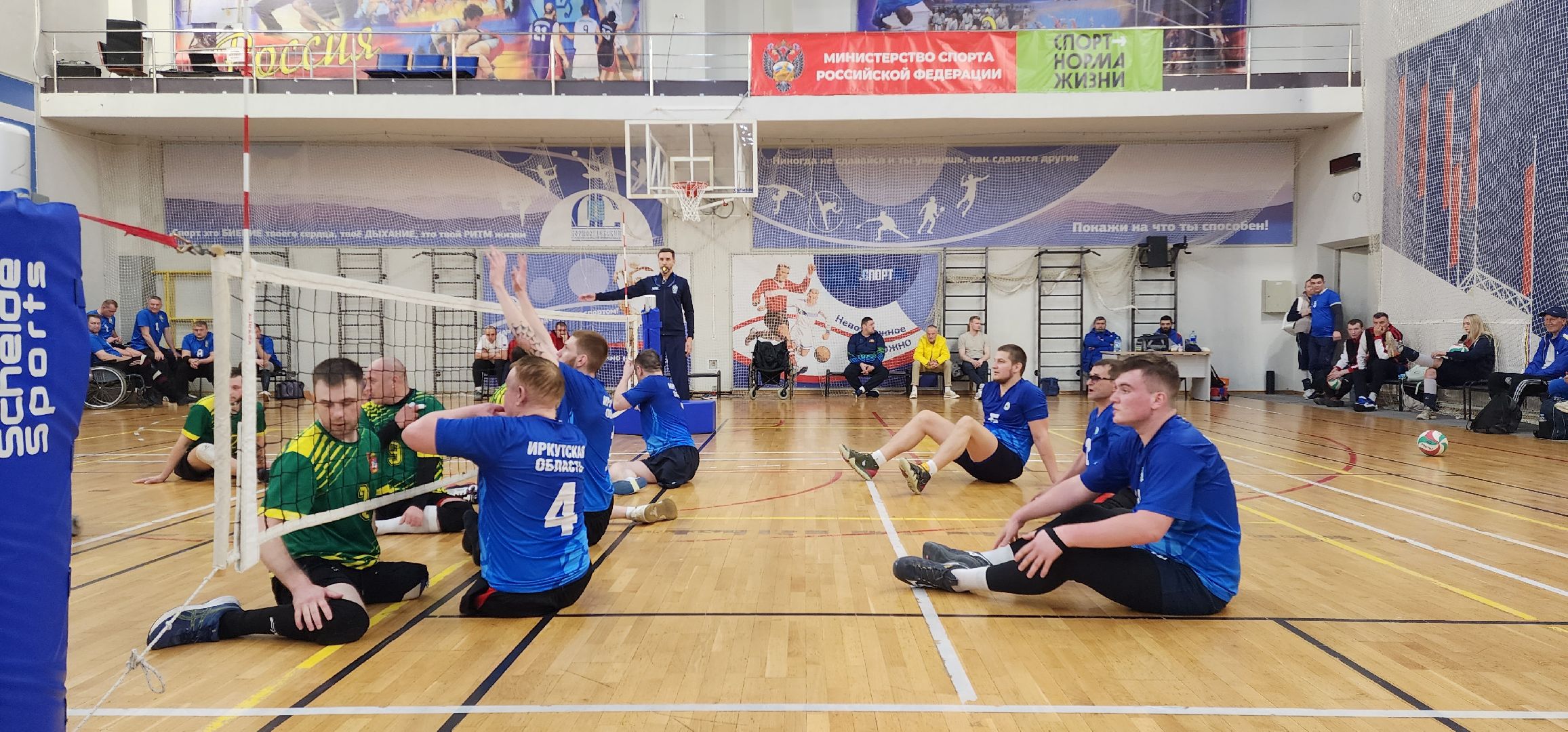 раменское, спорт, кубок России по волейболу сидя в спорткомплексе Борисоглебский,