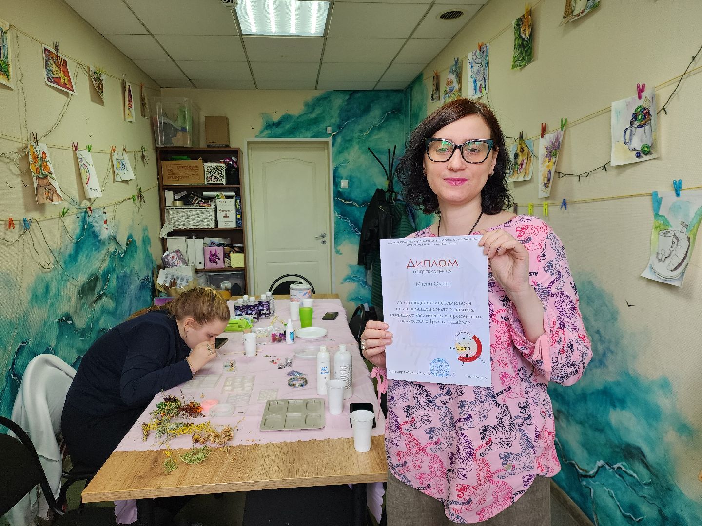 ногинск, мц юность, Фестиваль, Другая улыбка, молодежь,