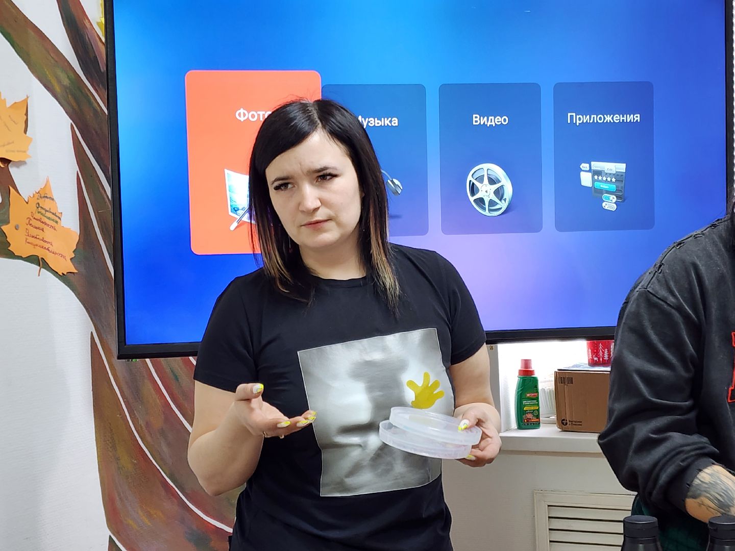 ногинск, мц юность, Фестиваль, Другая улыбка, молодежь,