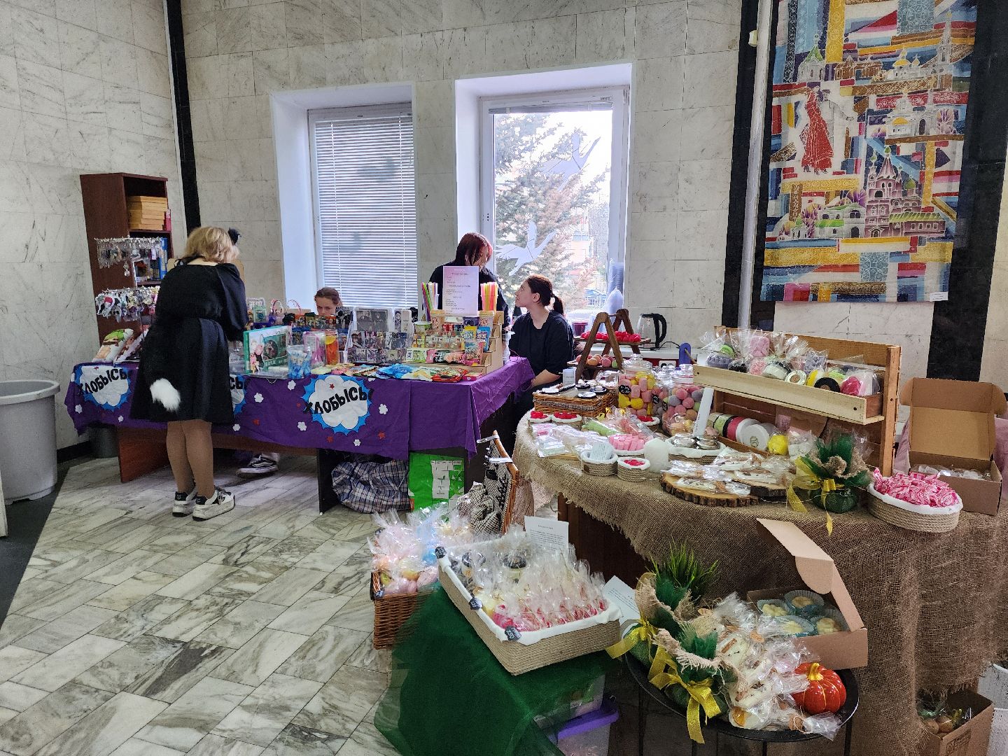 ногинск, мц юность, Фестиваль, Другая улыбка, молодежь,