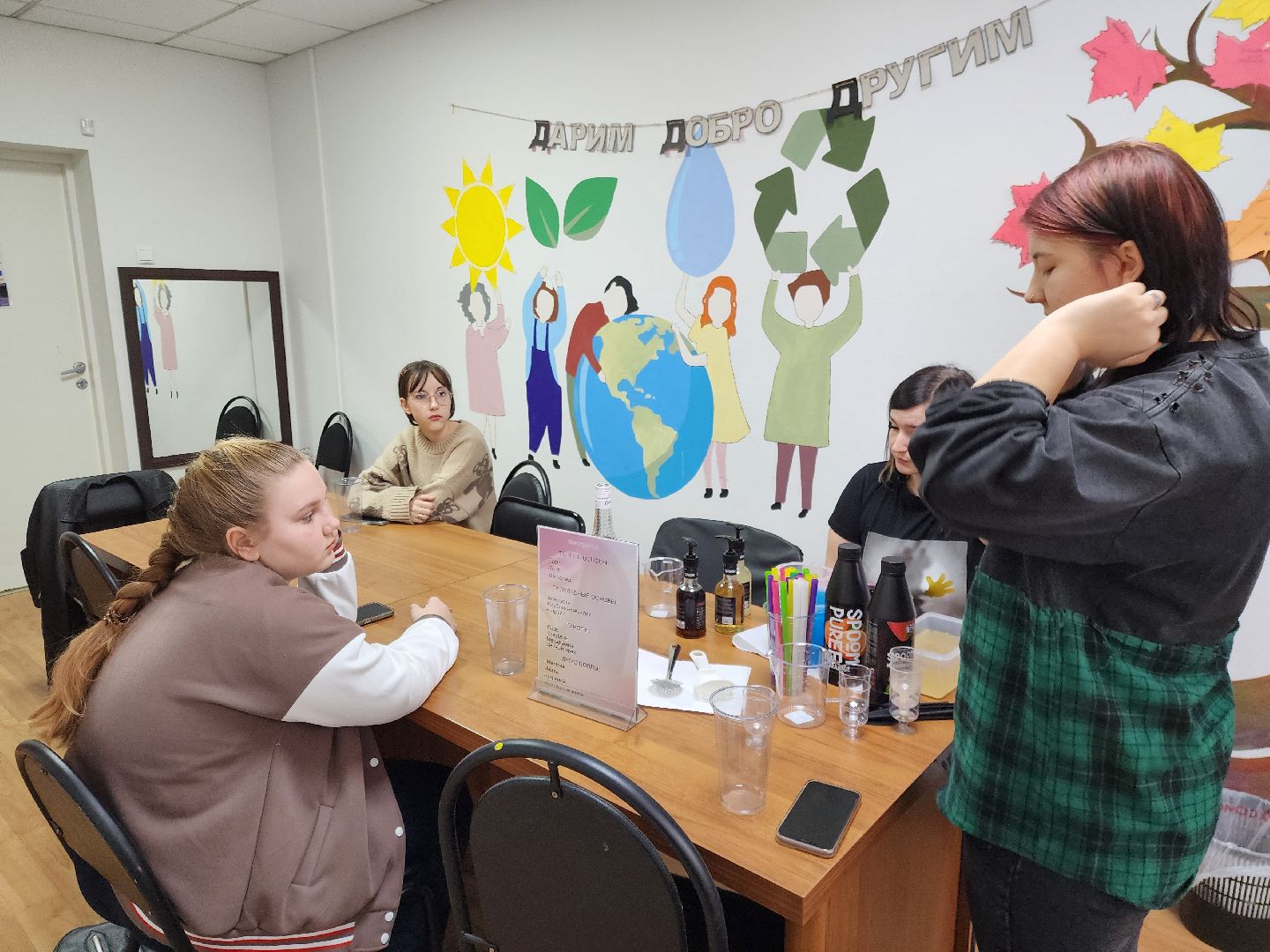 ногинск, мц юность, Фестиваль, Другая улыбка, молодежь,