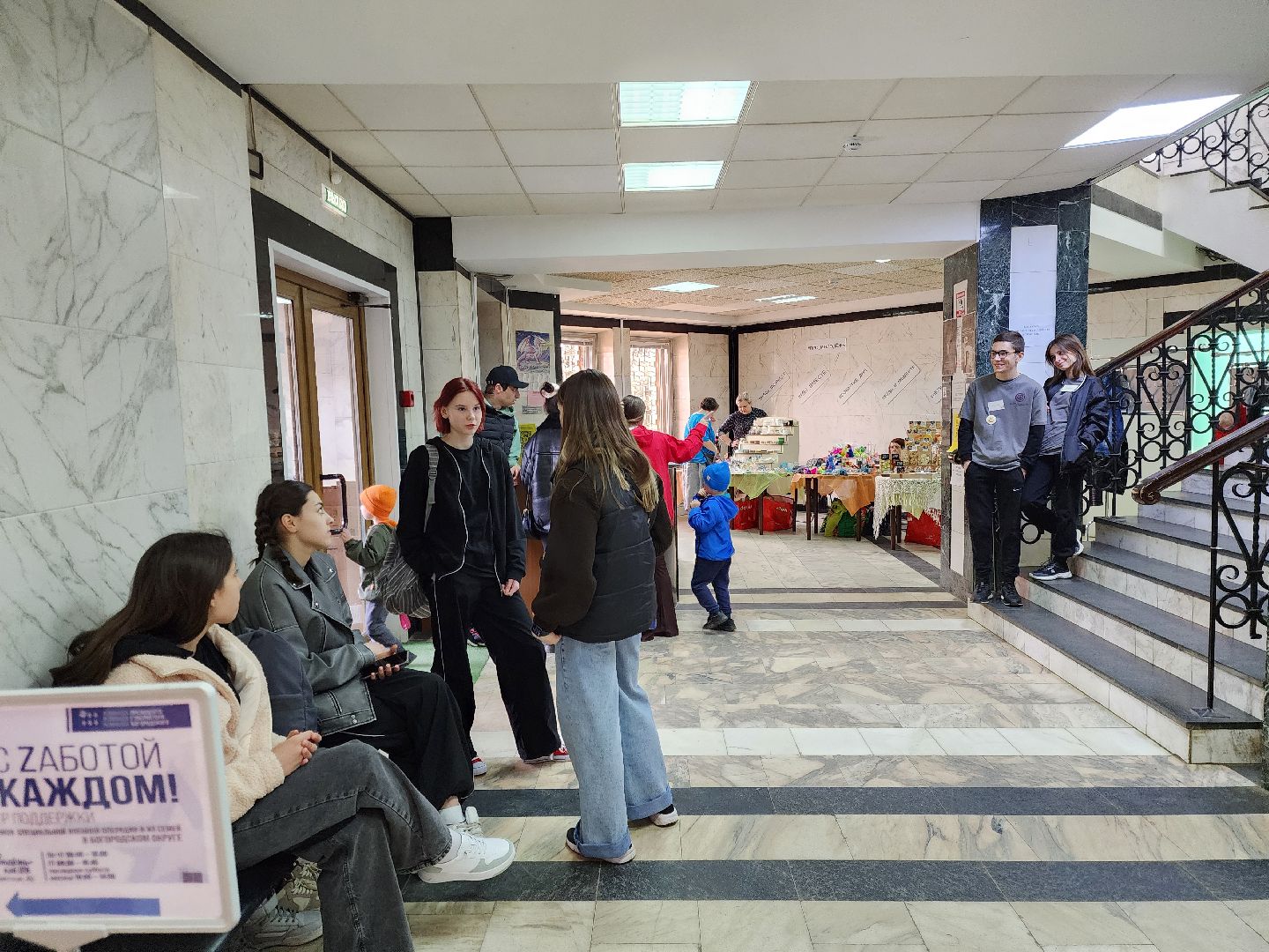 ногинск, мц юность, Фестиваль, Другая улыбка, молодежь,