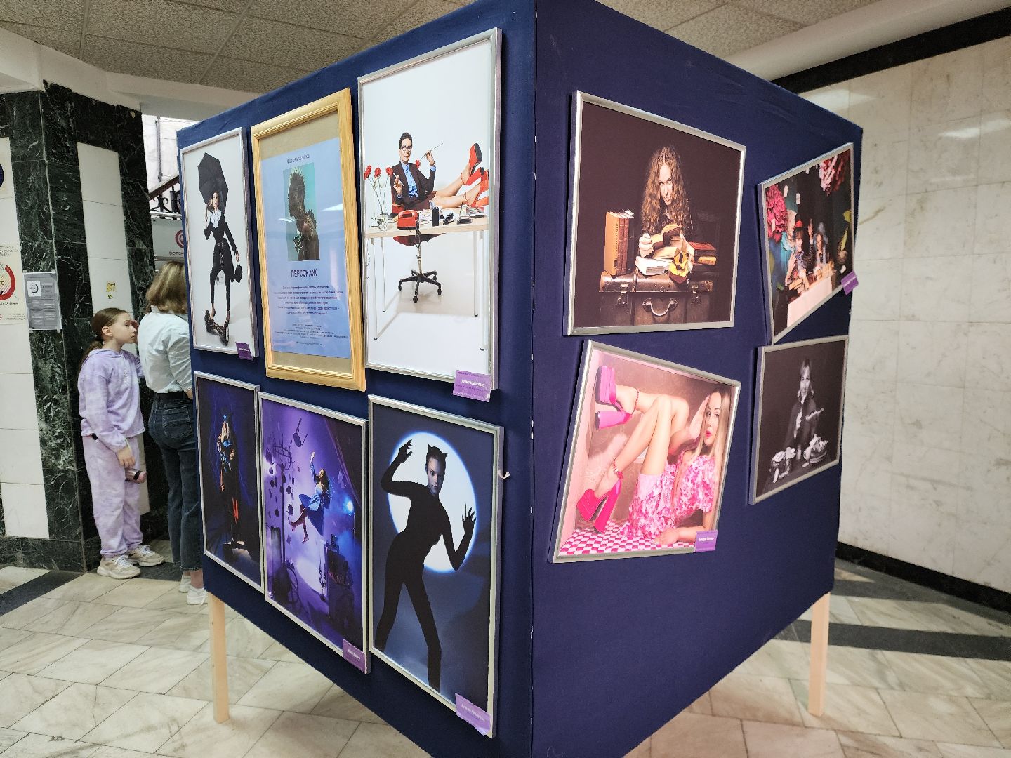 ногинск, мц юность, Фестиваль, Другая улыбка, молодежь,