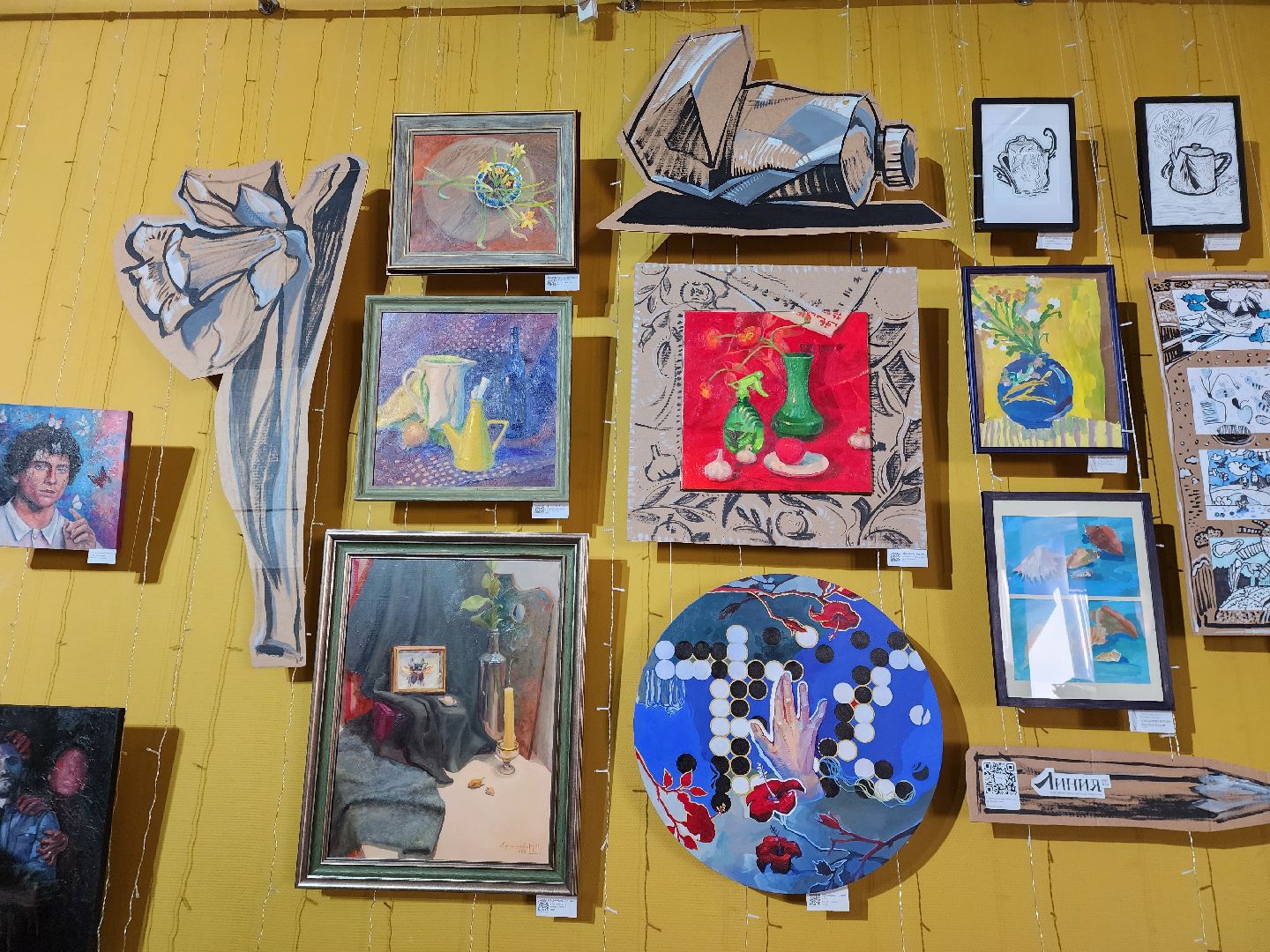 ногинск, мц юность, Фестиваль, Другая улыбка, молодежь,