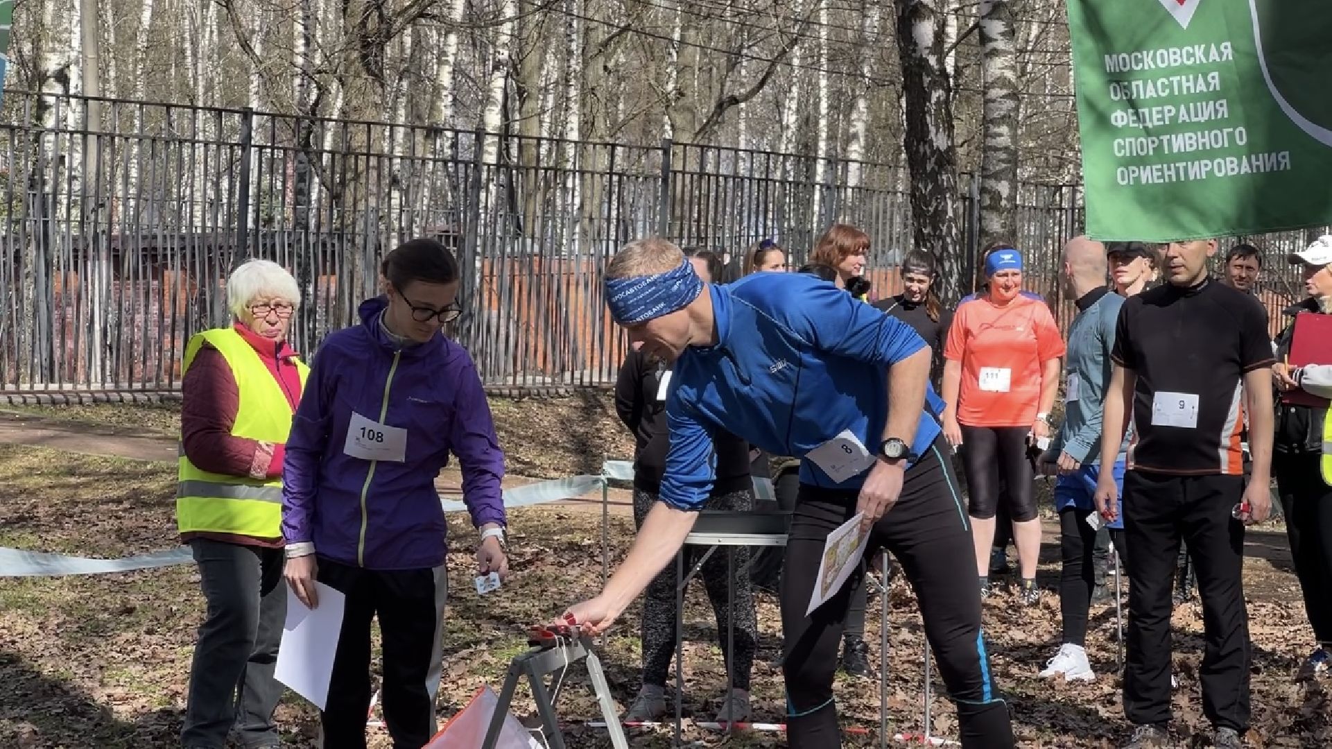 химки, спартакиада, спорт, спортивное ориентирование,