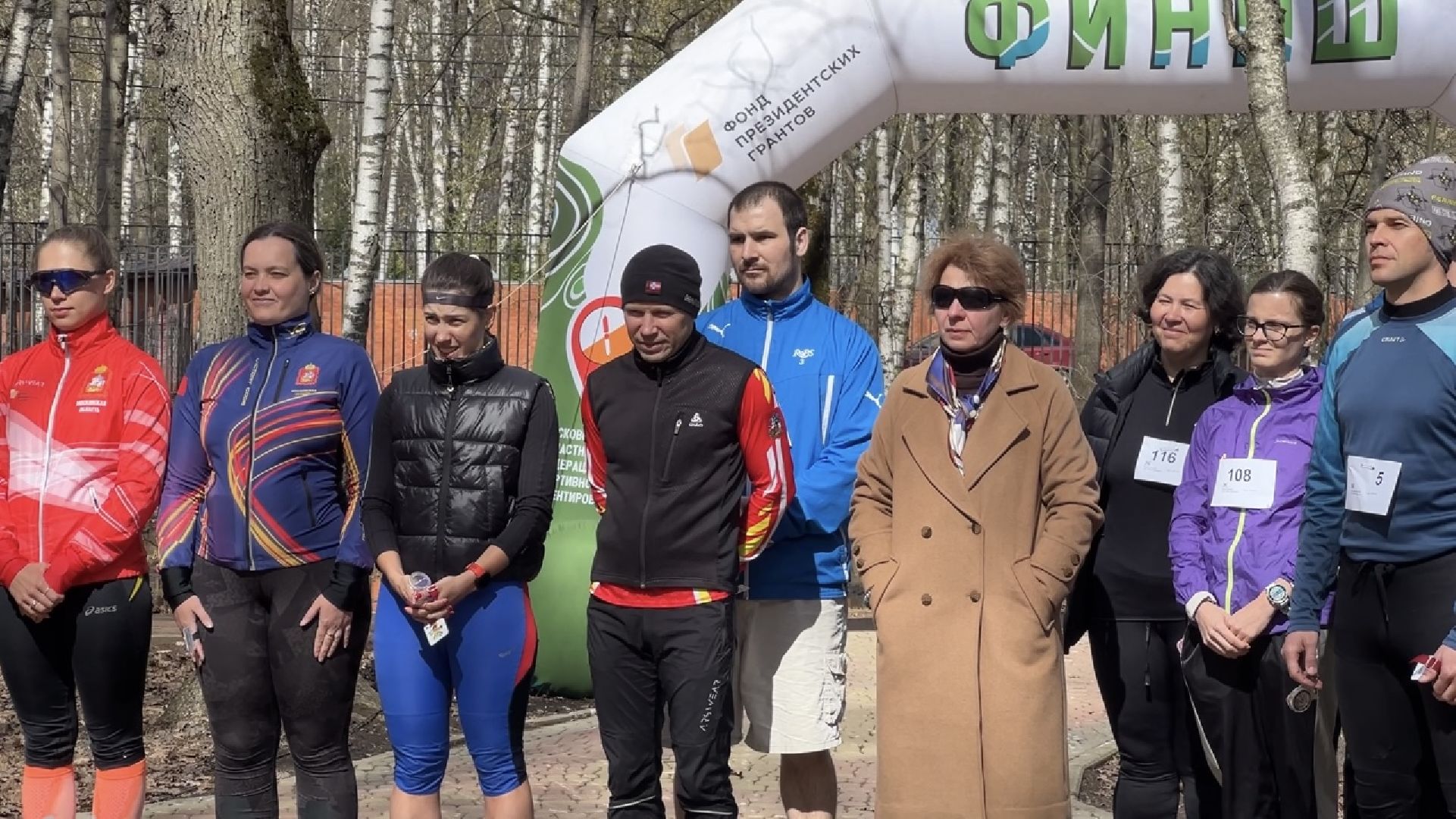 химки, спартакиада, спорт, спортивное ориентирование,