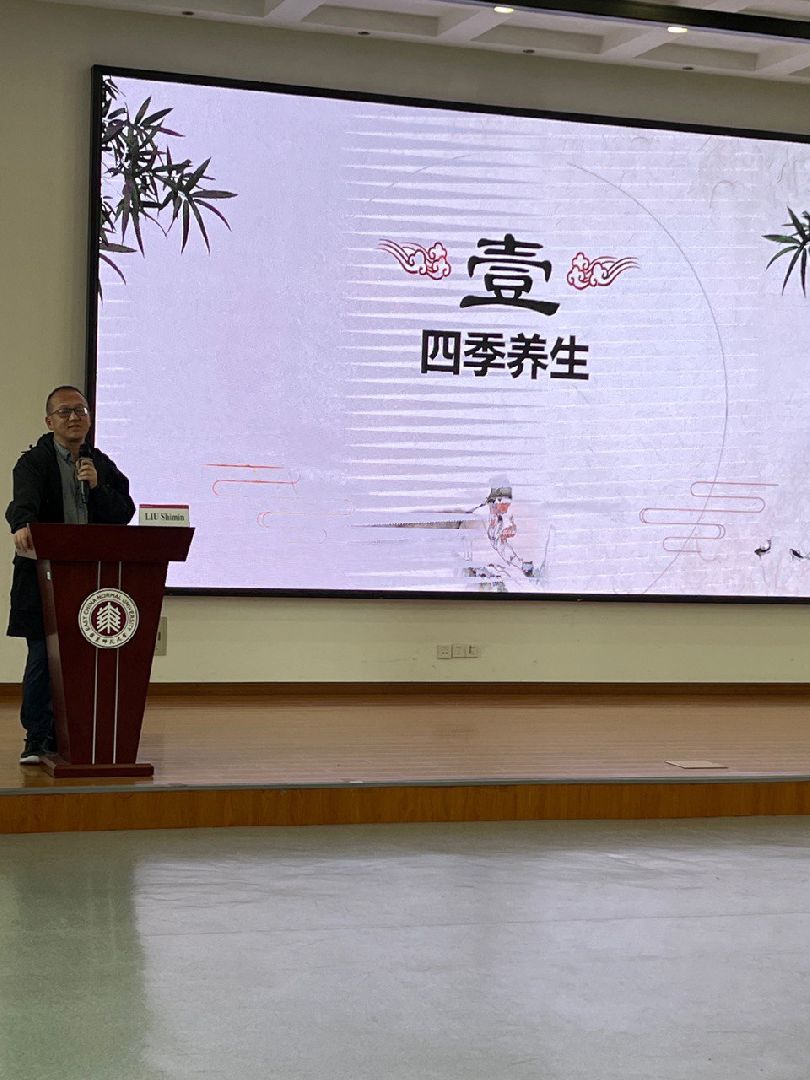 китай, лобня, образование,