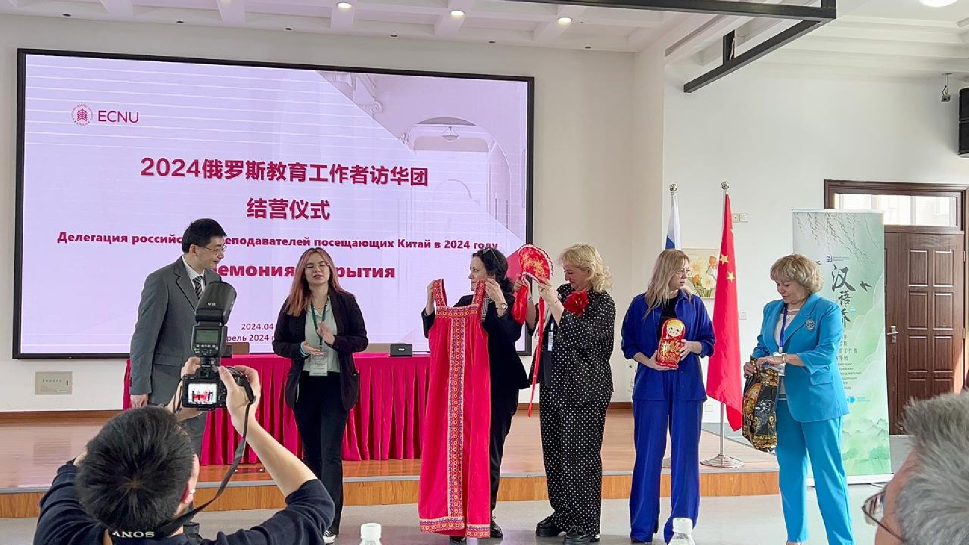 китай, лобня, образование,