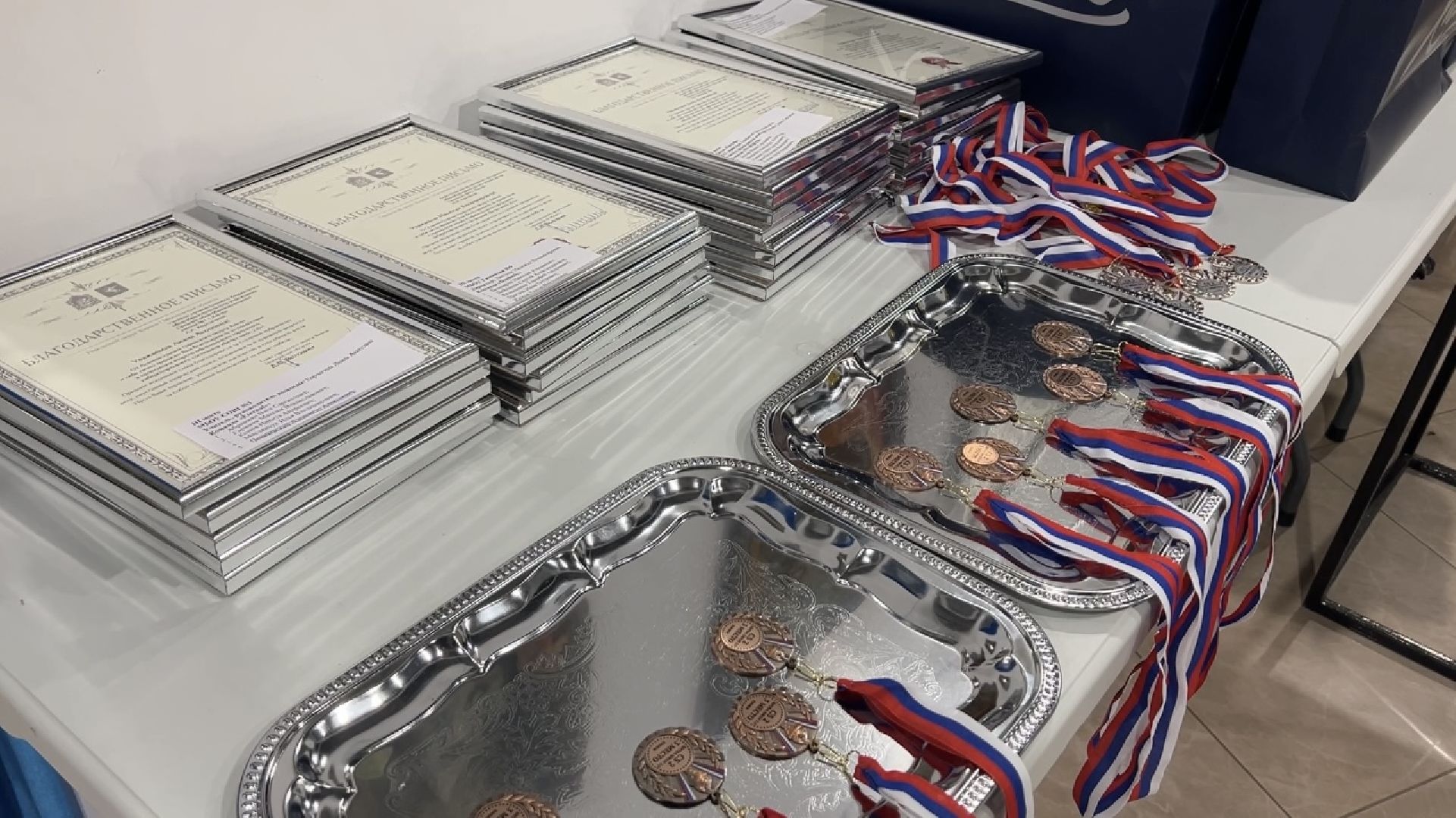 химки, киберспорт, школа, турнир,