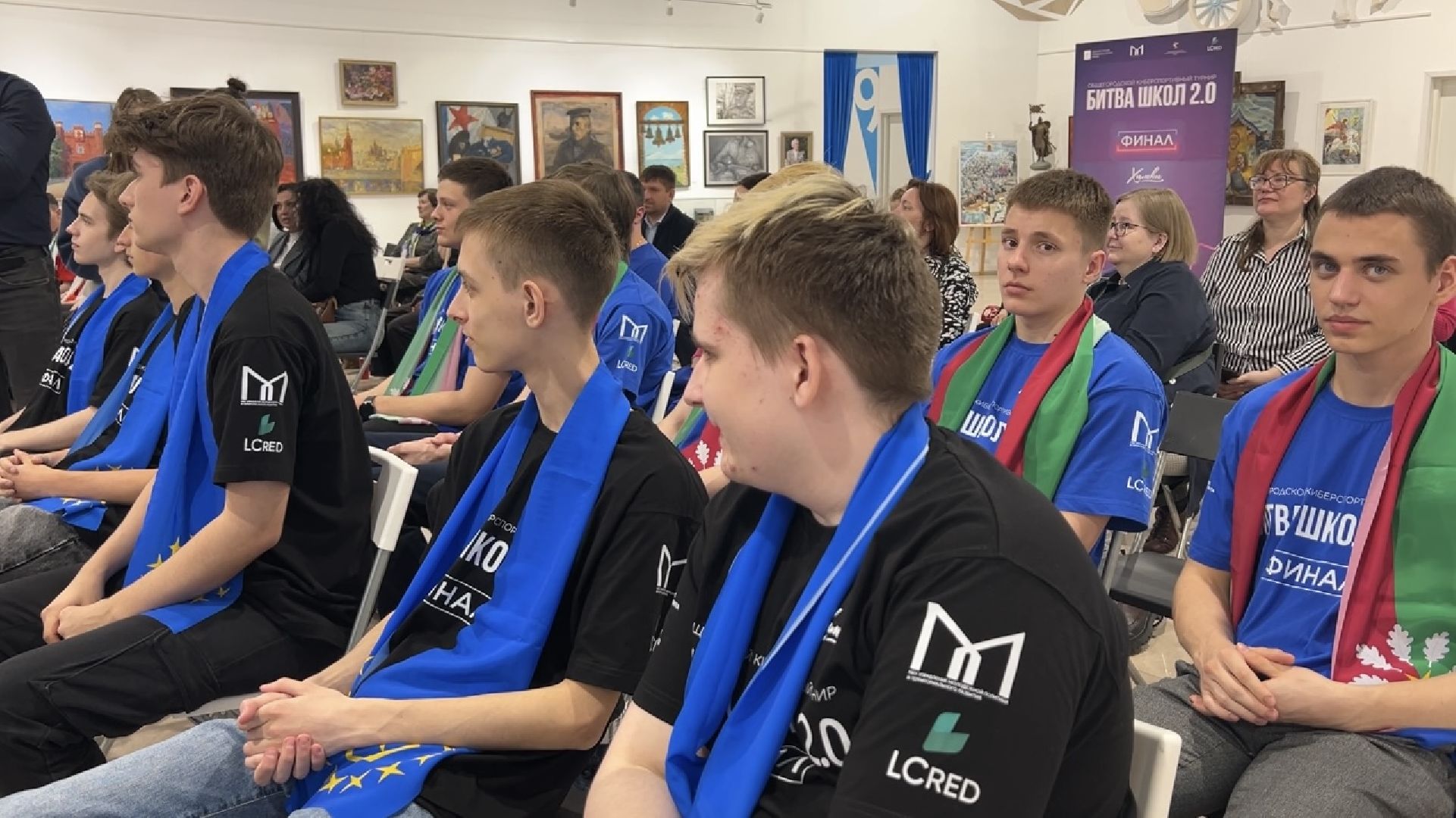 химки, киберспорт, школа, турнир,