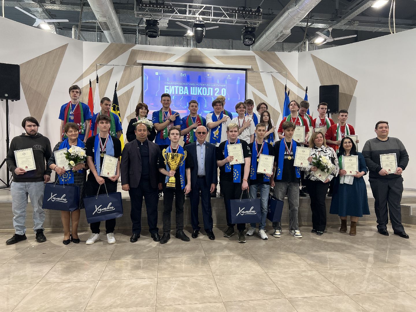 химки, киберспорт, школа, турнир,