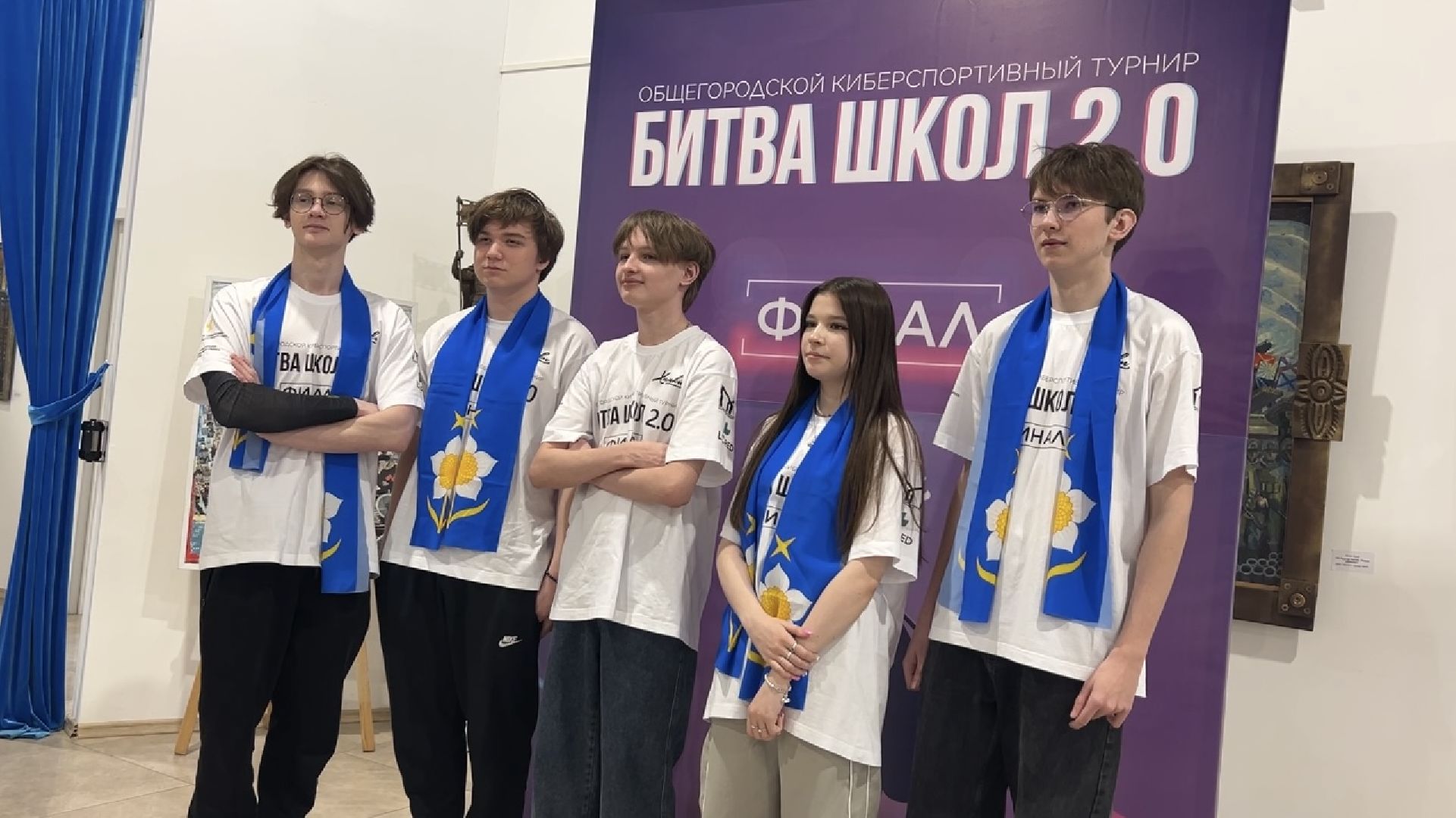 химки, киберспорт, школа, турнир,