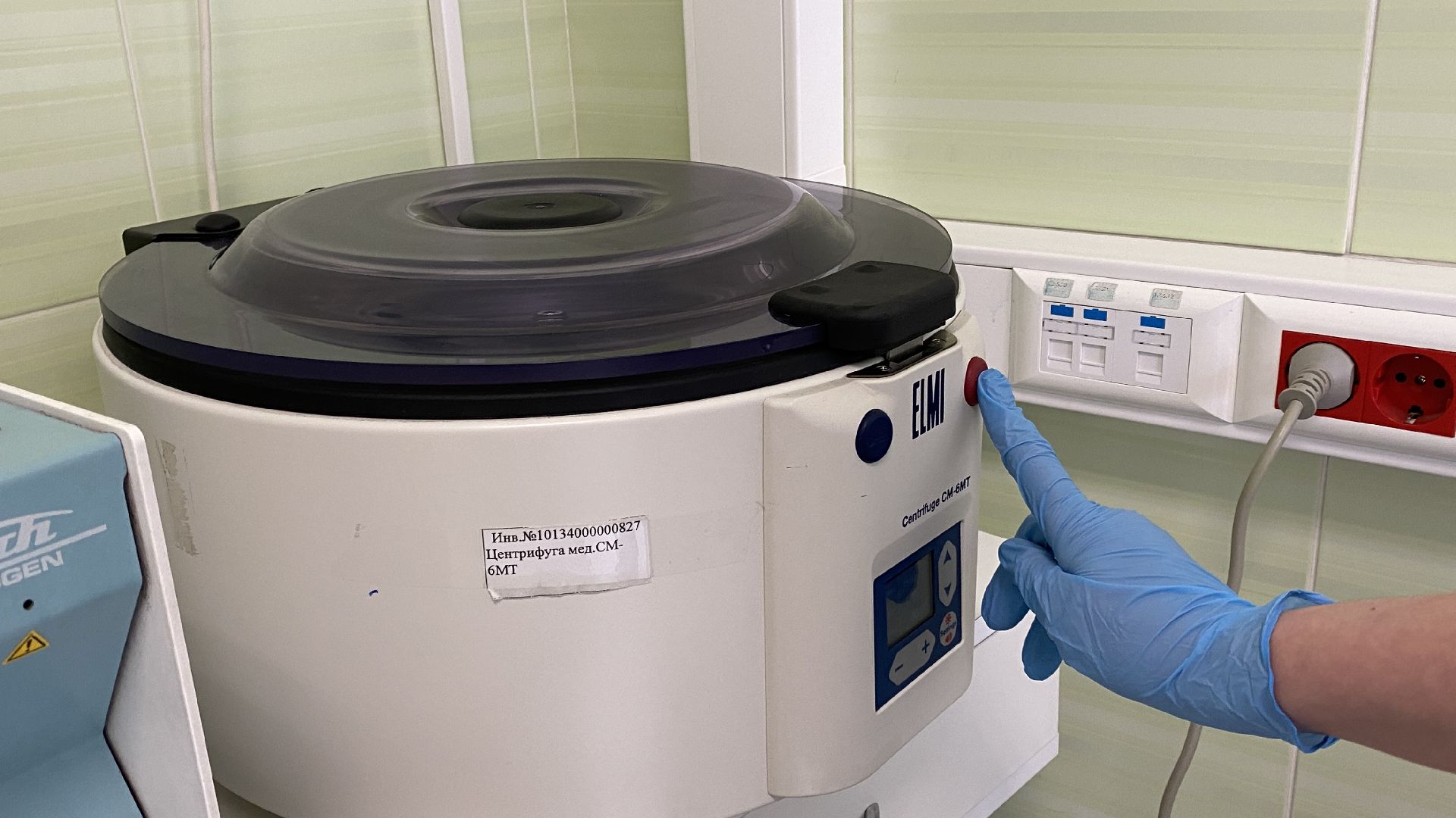 лаборатория, перинатальный центр, лабораторные исследования, анализы, медицина подмосковья,