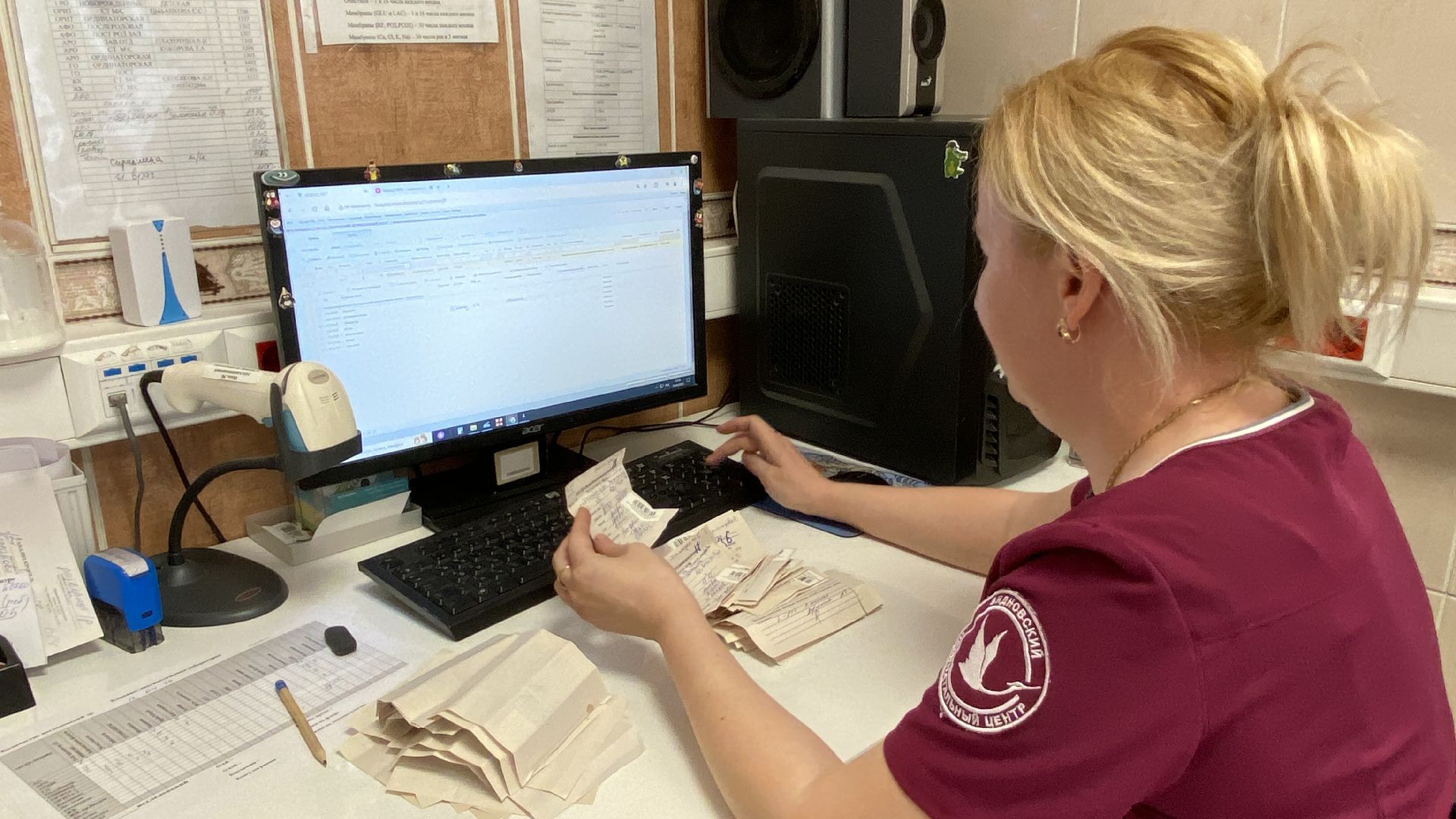 лаборатория, перинатальный центр, лабораторные исследования, анализы, медицина подмосковья,