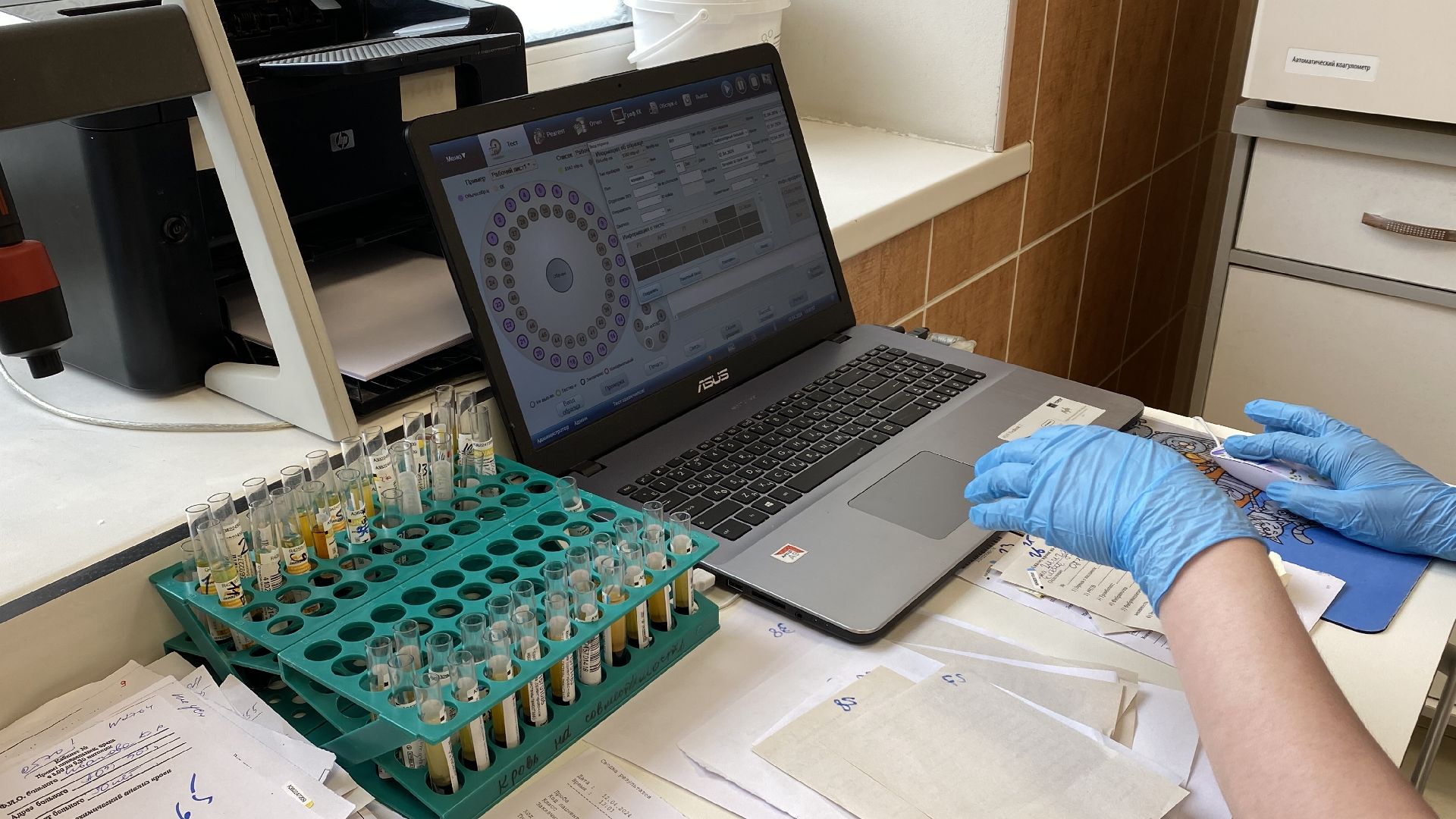 лаборатория, перинатальный центр, лабораторные исследования, анализы, медицина подмосковья,