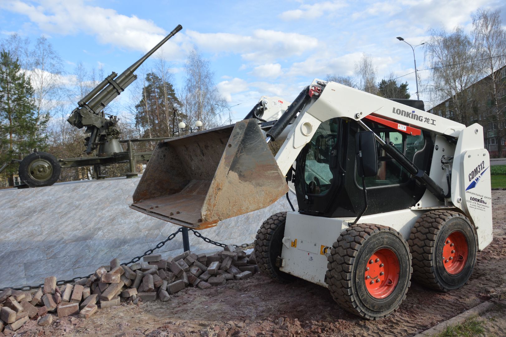 шатура, 9 мая, ремонт памятника ВОВ, вов, жкх, жкх и благоустройство, жкх подмосковье,