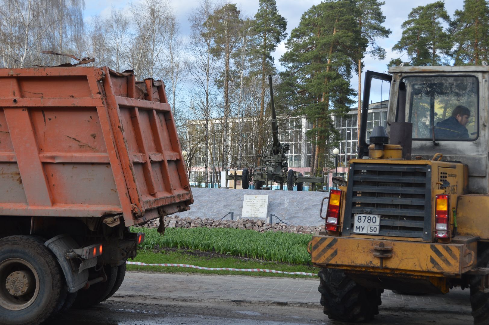 шатура, 9 мая, ремонт памятника ВОВ, вов, жкх, жкх и благоустройство, жкх подмосковье,