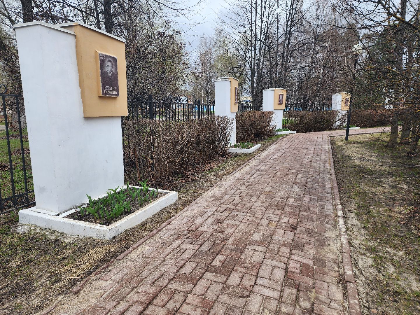 шатура, 9 мая, ремонт памятника ВОВ, вов, жкх, жкх и благоустройство, жкх подмосковье,