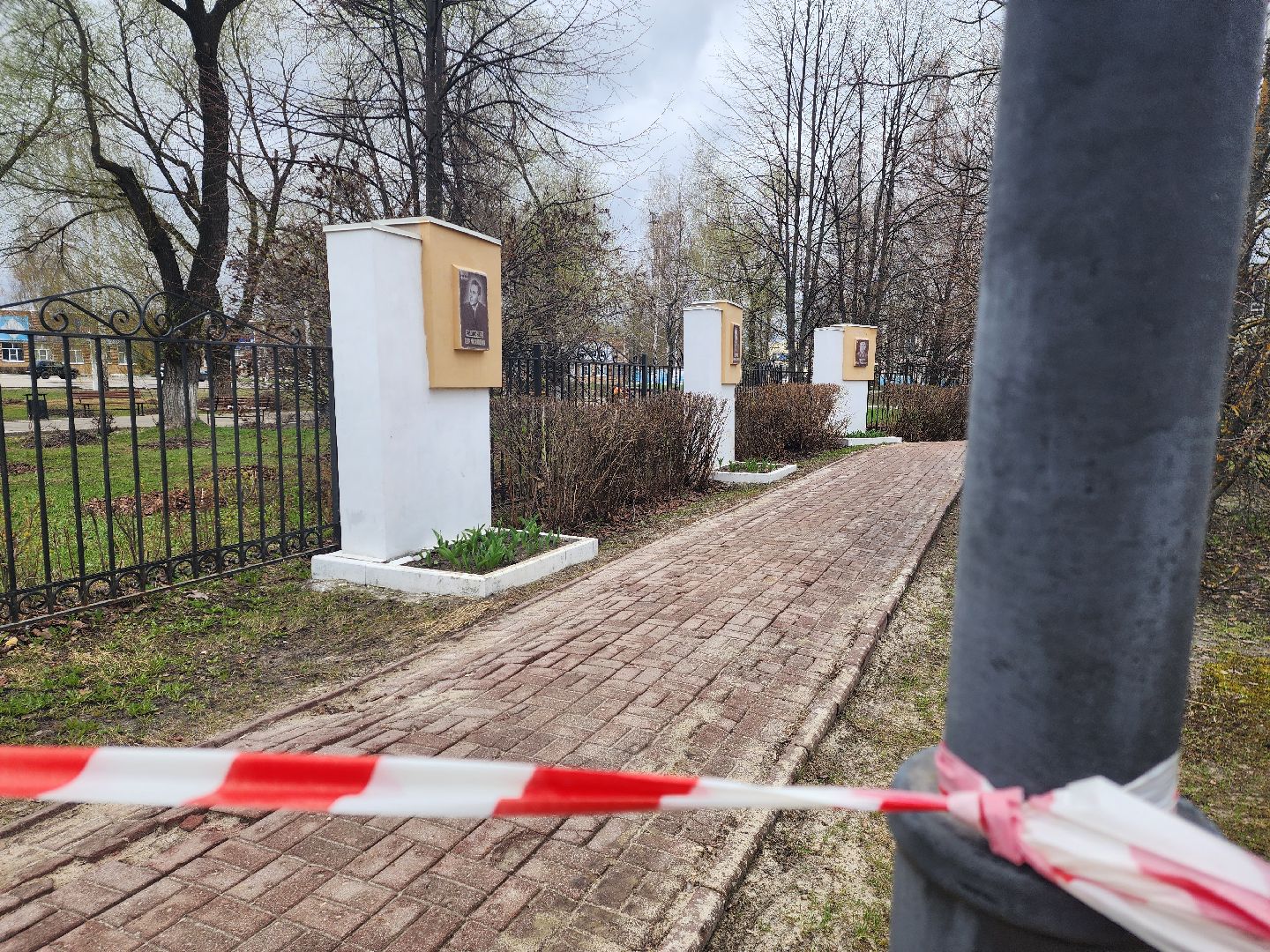 шатура, 9 мая, ремонт памятника ВОВ, вов, жкх, жкх и благоустройство, жкх подмосковье,