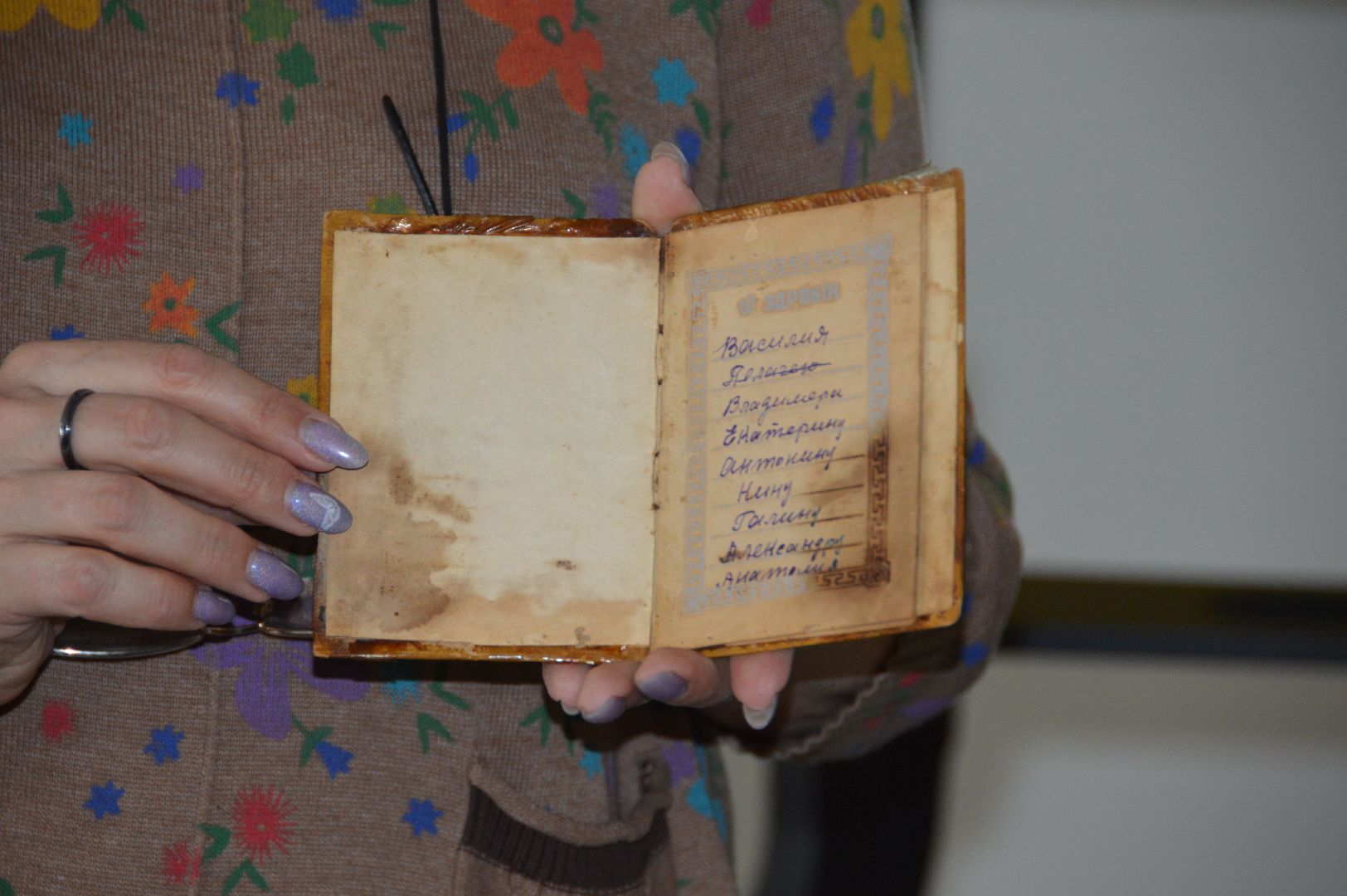 люди озер, шатура, генеалогия, родословное, генеалогическое древо, библиотека, история семьи,год семьи,