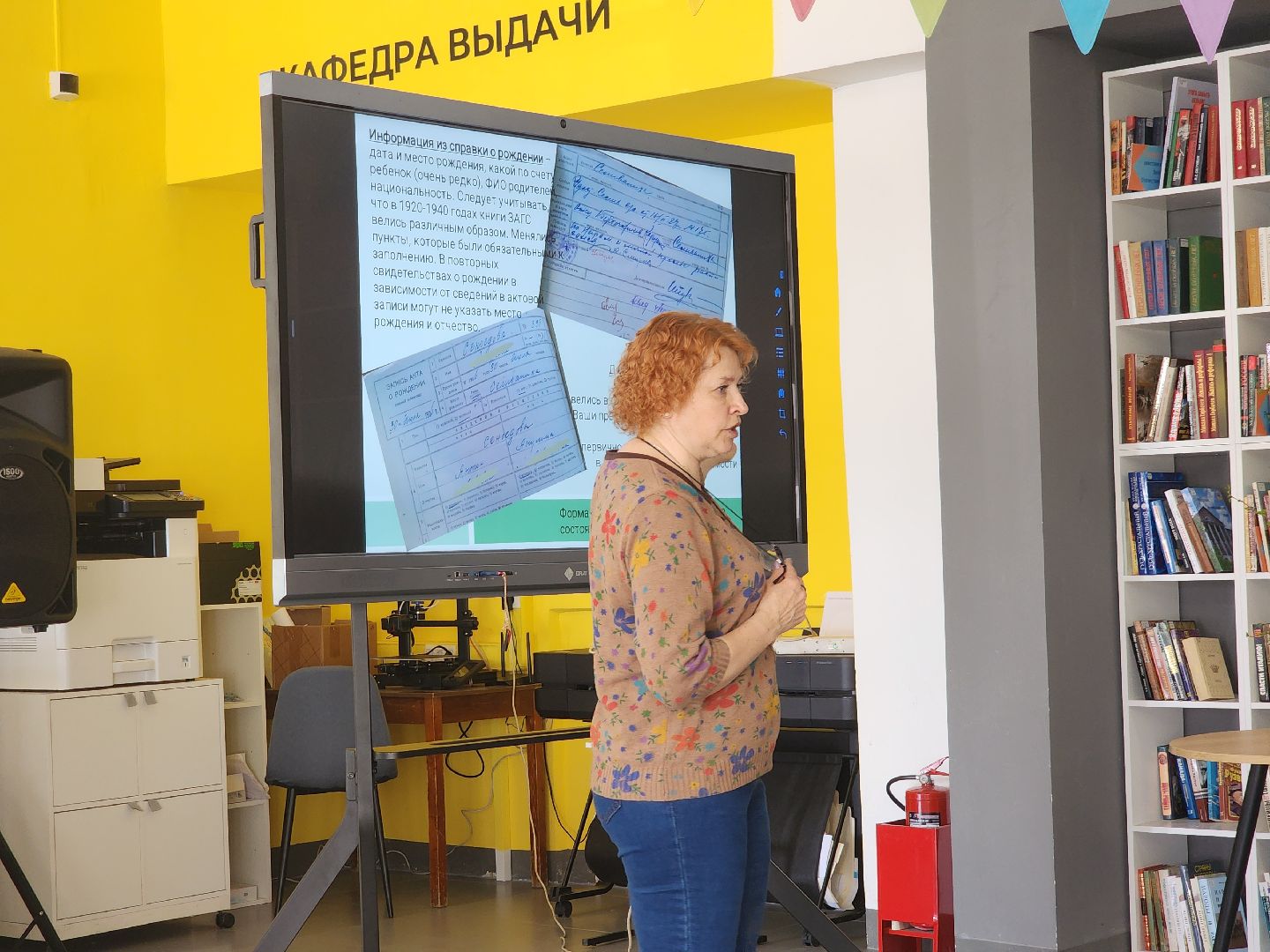 люди озер, шатура, генеалогия, родословное, генеалогическое древо, библиотека, история семьи,год семьи,