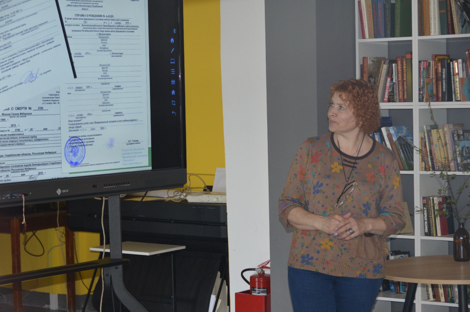 люди озер, шатура, генеалогия, родословное, генеалогическое древо, библиотека, история семьи,год семьи,