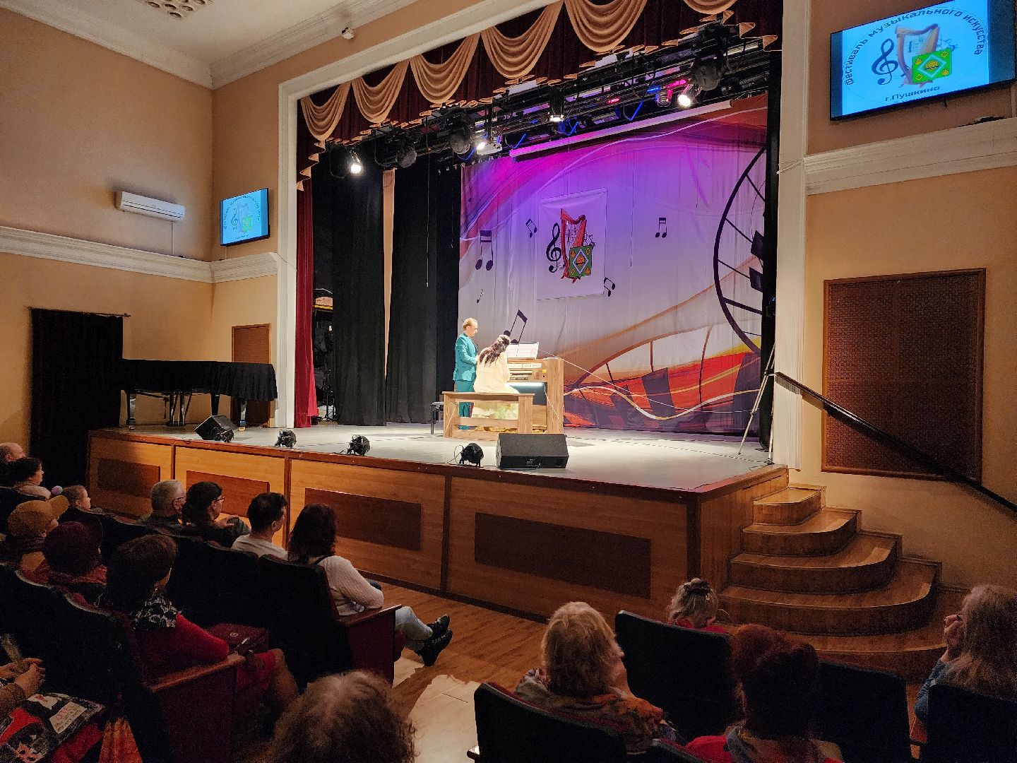 концерт, орган, композитор, музыкальные вечера,