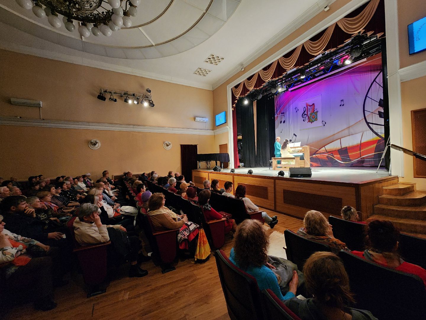 концерт, орган, композитор, музыкальные вечера,