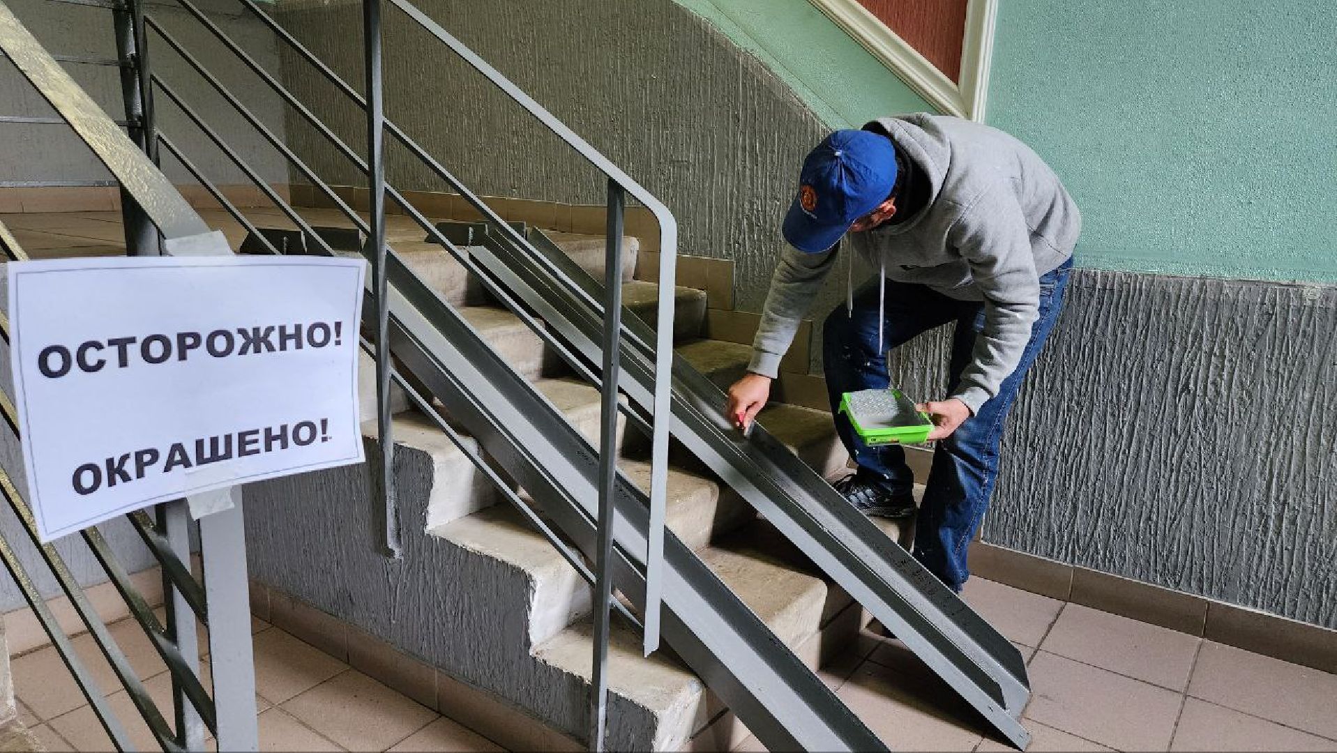 люберцы, ремонт подъездов, управляющая компания, месячник благоустройства,