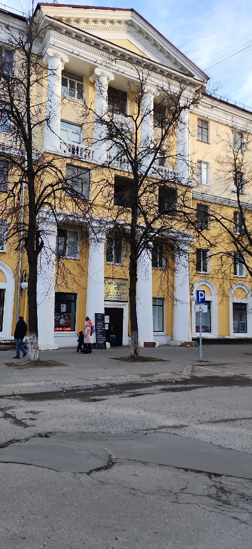 электросталь, культура, культура подмосковья, художник, художественная выставка, вернисаж, экспозиция, художники подмосковья, мой город,