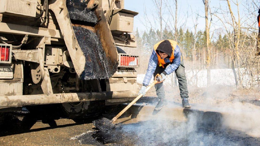 Дмитров, Дорожный фонд МО, Министерство транспорта и дорожной инфраструктуры МО