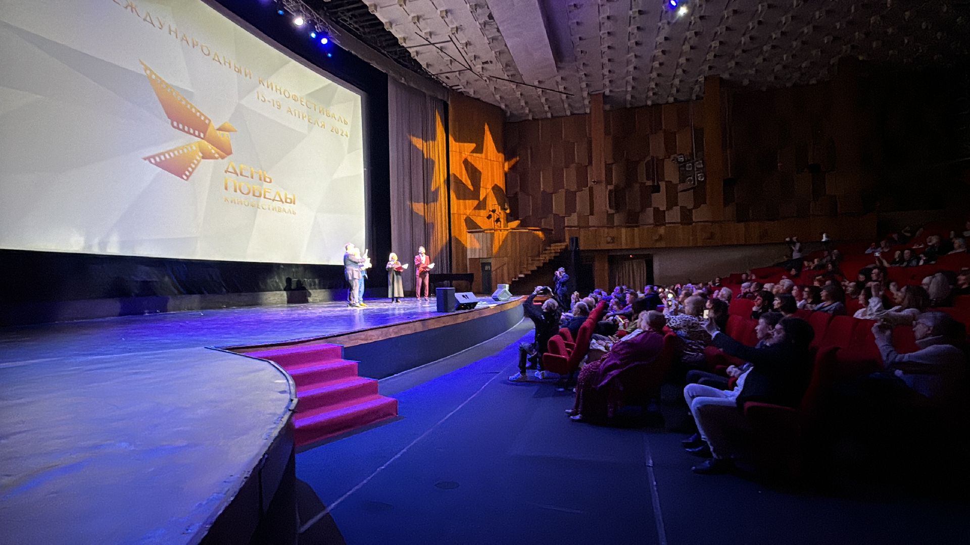 кинофестиваль День Победы, культура подмосковья,